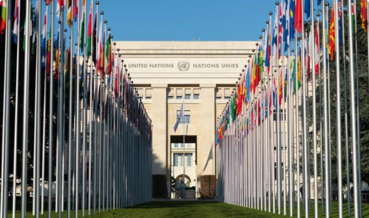 Palais des Nations, Geneva